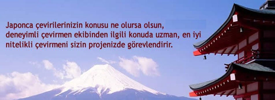 Konsolosluk Tercüme Dil Çeviri Bürosu Konya Yabanc-Japonca Tercüme Fiyatı Hesaplama